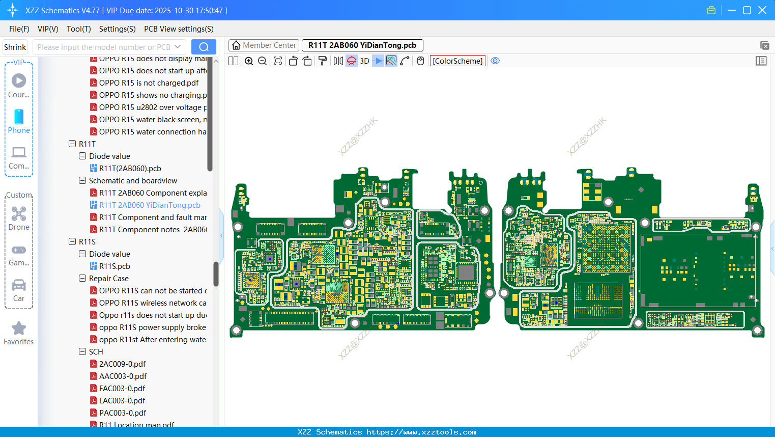 OPPO R11T 2AB060 bitmap